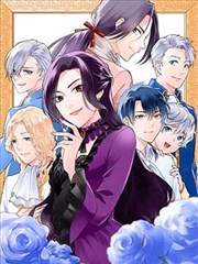 加勒比海盗 官方漫画 海报