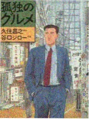 加勒比海盗3完整版 彩蛋解析